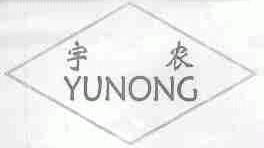 宇农