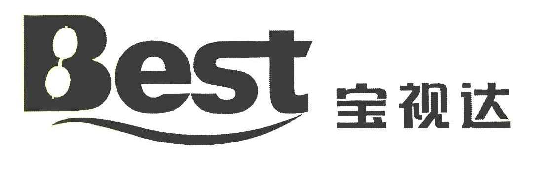 宝视达 BEST