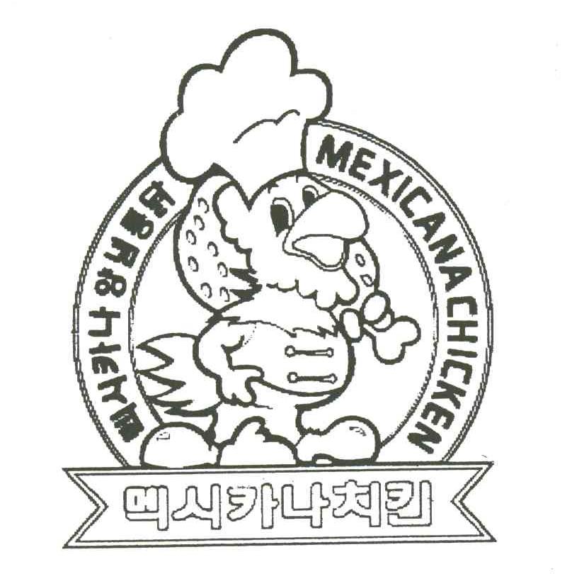 MEXICANACHICKEN
