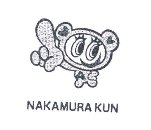NAKAMURA KUN