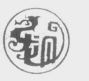 龙丹