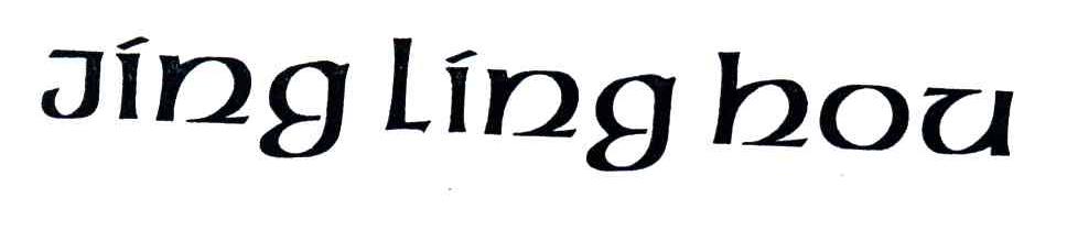 JING LING HOU