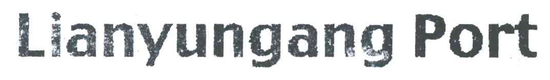 LIANYUNGANG PORT