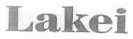 LAKEI