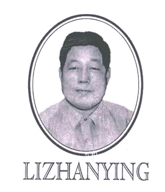 LI ZHAN YING