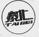 泰北