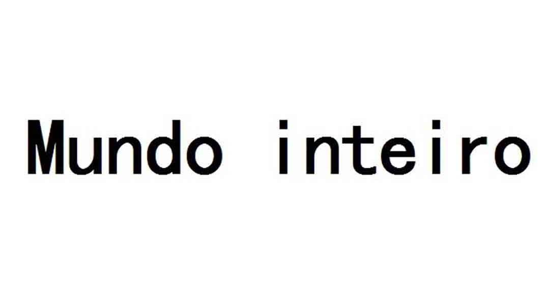 MUNDO INTEIRO