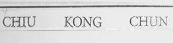 CHIU KONG CHUN