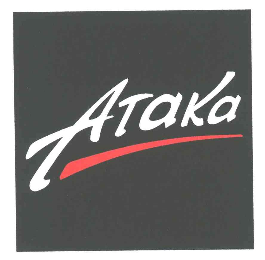 ATAKA
