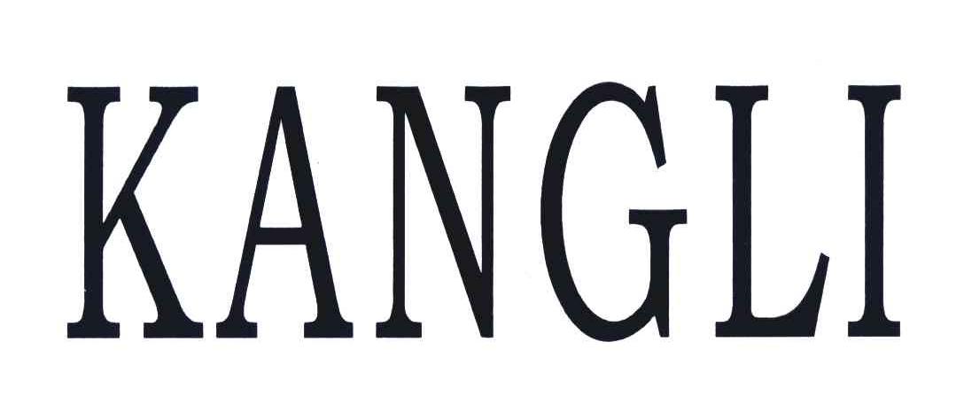 KANGLI