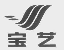 宝艺