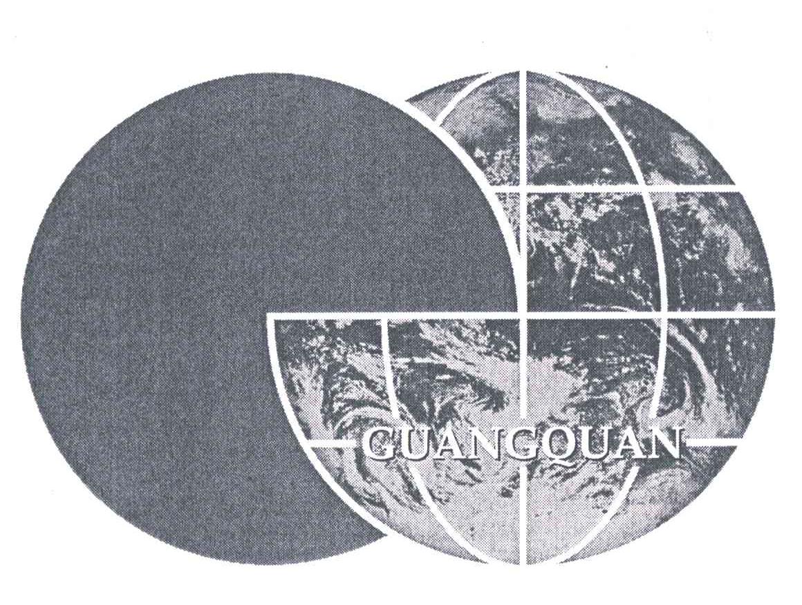 GUANGQUAN