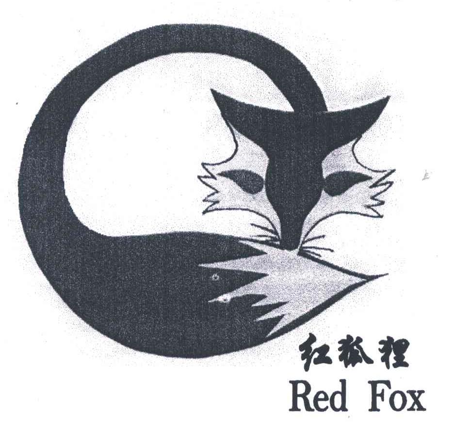 红狐狸;RED FOX