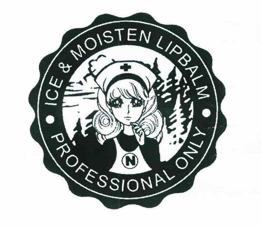 ICE & MOISTEN LIPBALM PROFESSIONAL ONLY
