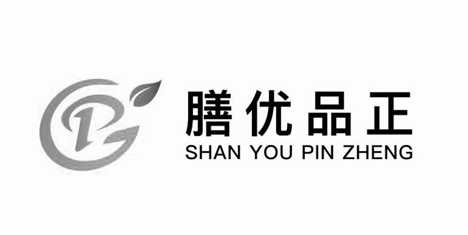 膳优品正