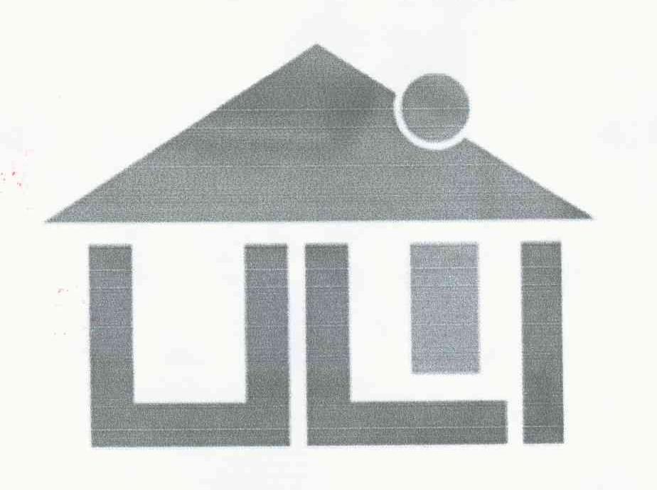 ULII
