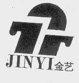 金艺