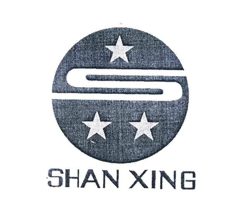 SHAN XING