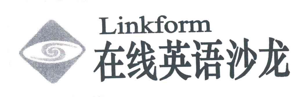 在线英语沙龙