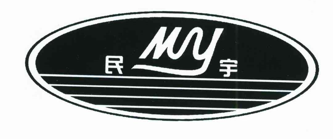 民宇;MY