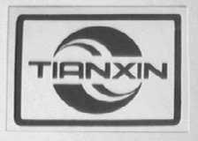 TIAN XIN