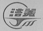 洁美
