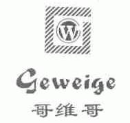哥维哥