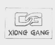 XIONG GANG