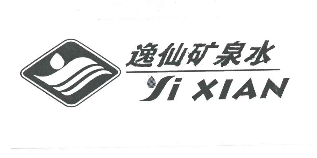 逸仙;YI XIAN