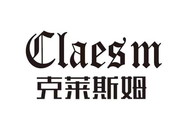克莱斯姆 CLAESM