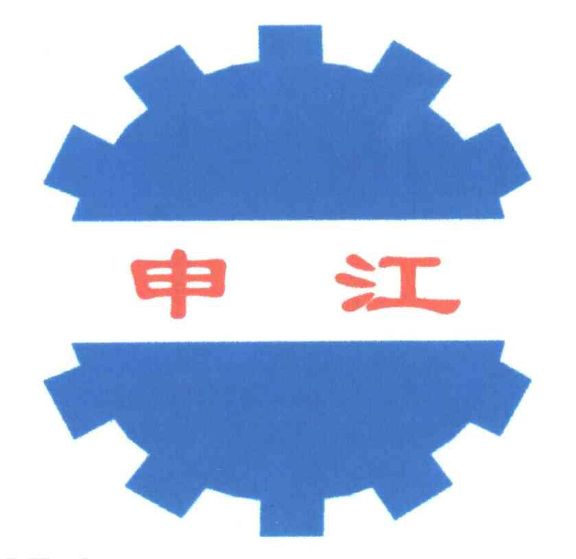 申江