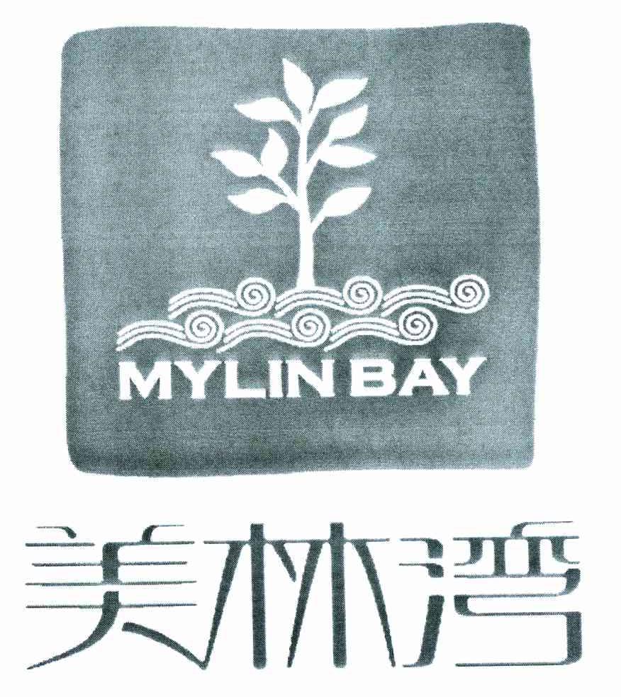 美林湾 MYLIN BAY