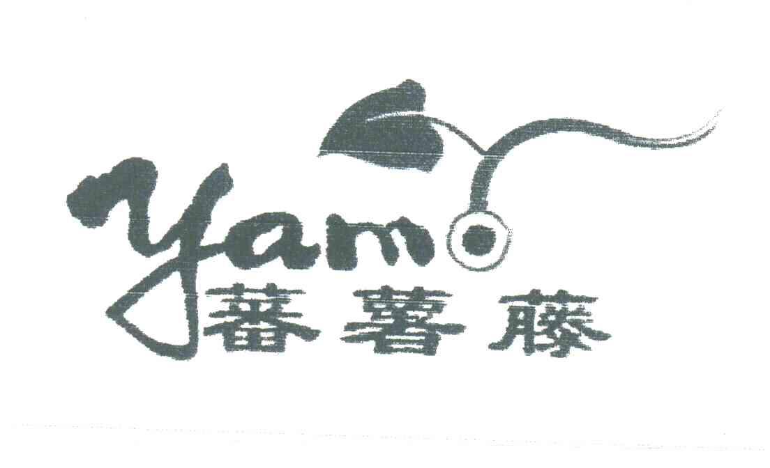 蕃薯藤;YAMO
