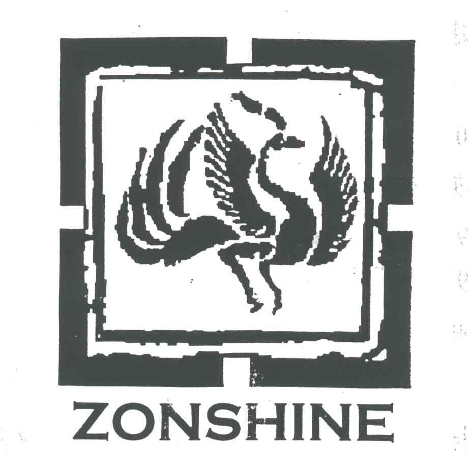 ZONSHINE