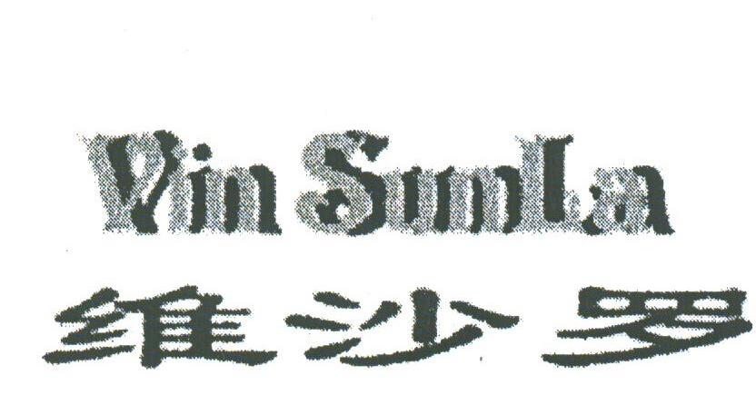 维沙罗;VIN SUNLA