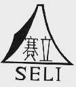 赛立 SELI