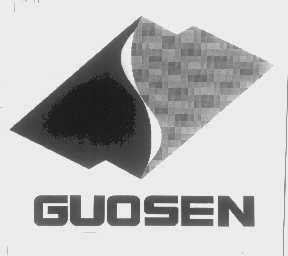 GUOSEN