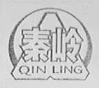 秦岭