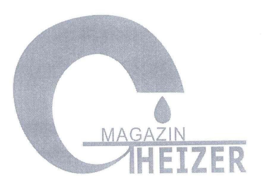 MAGAZIN CIHEIZER