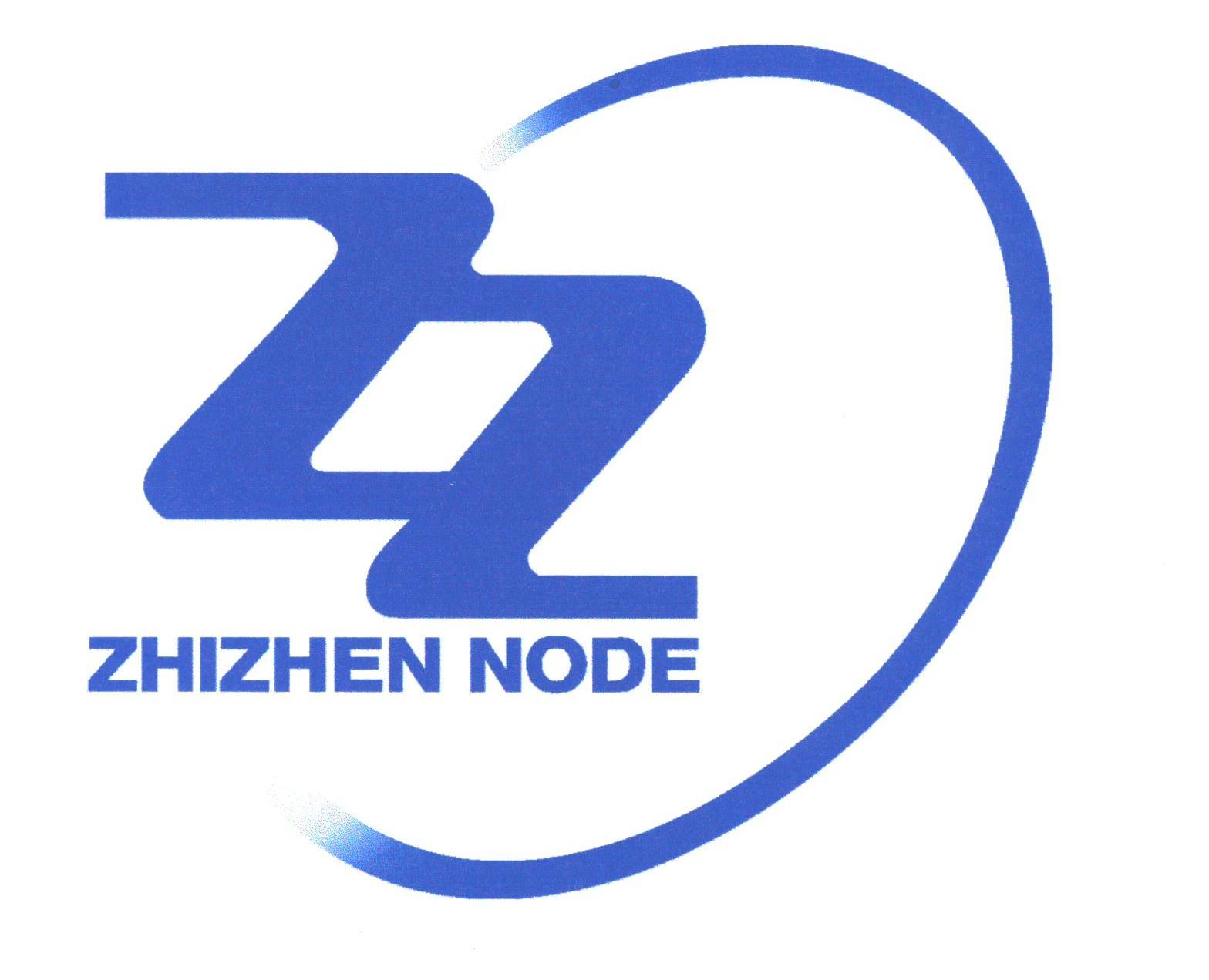 ZHIZHEN NODE