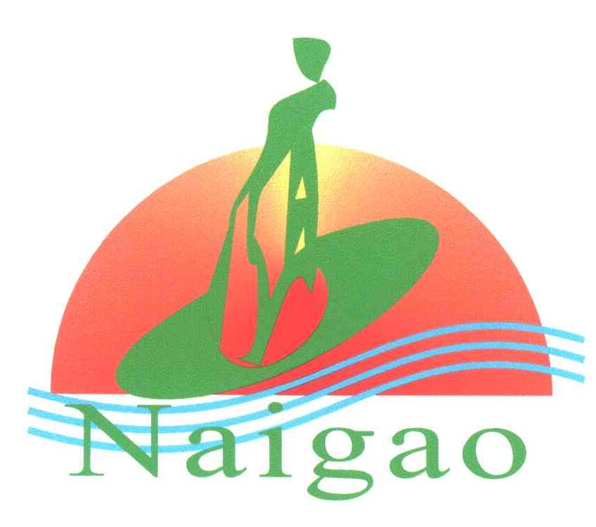 NAIGAO