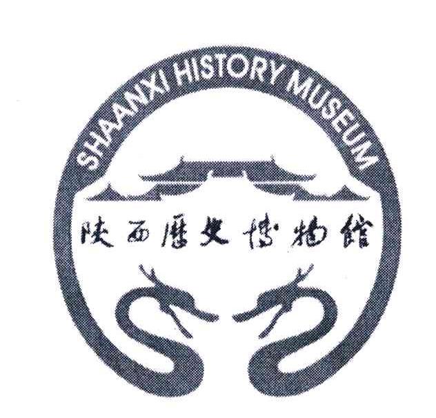 陕西历史博物馆;SHAANXI HISTORY MUSEUM