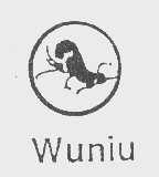 WUNIU