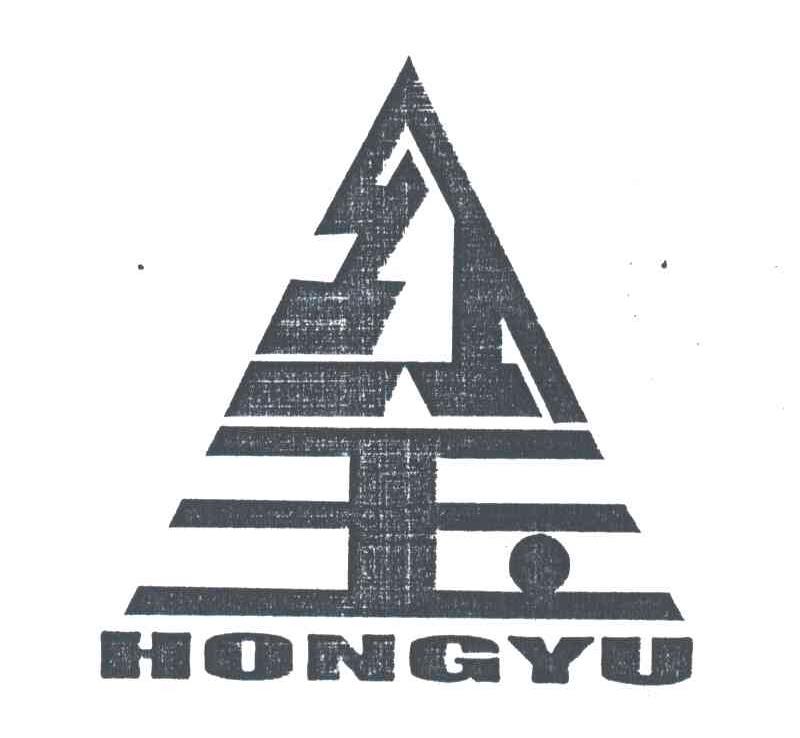 红玉