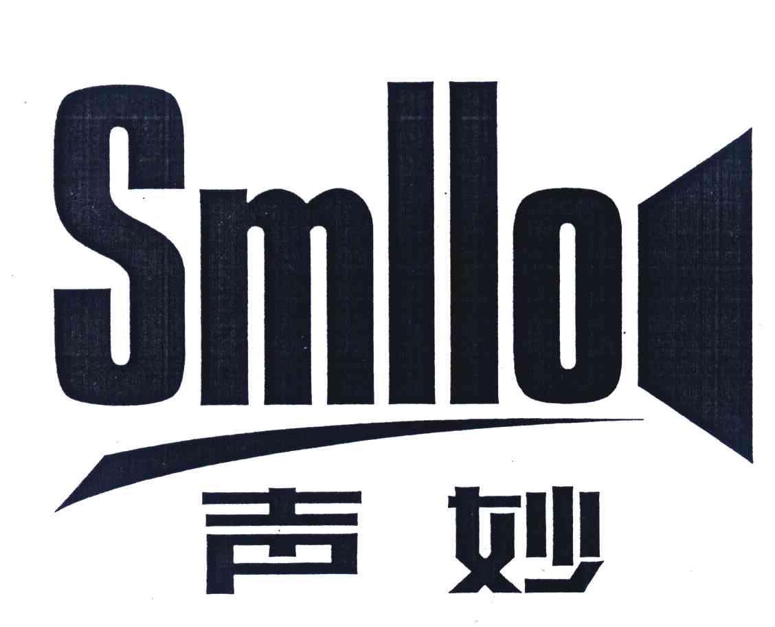 声妙 SMLLO