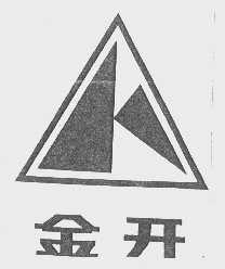 金开