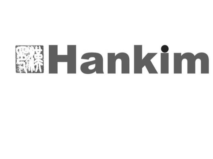 汉印 HANKIM