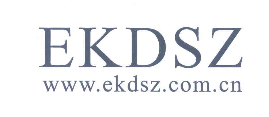 EKDSZ WWW.EKDSZ.COM.CN