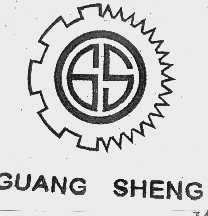 GUANG SHENG