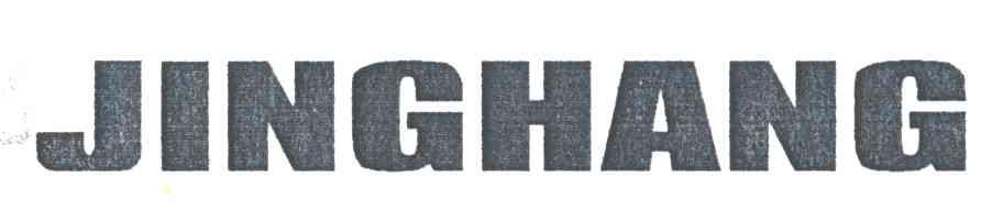 JINGHANG